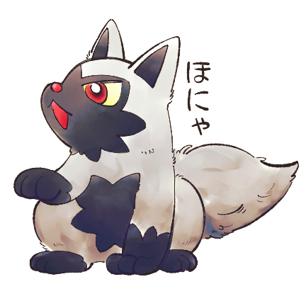 アニホムマツ工場